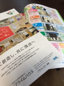 雑誌２