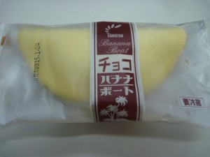 チョコ