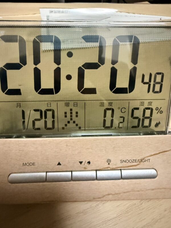 【人間耐寒実験棟】秋田市の不動産、新築住宅、新築一戸建てならプライムハウスにお任せ！　須田唯斗