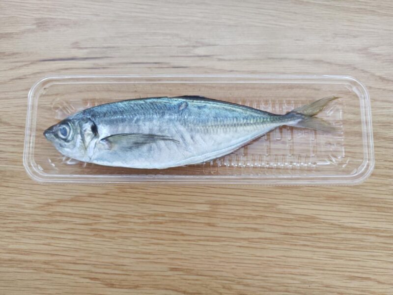 『　 天然アジ　』秋田市の家づくり、新築住宅ならプライムハウス　設計・ｺｰﾃﾞｨﾈｰﾄ　小松