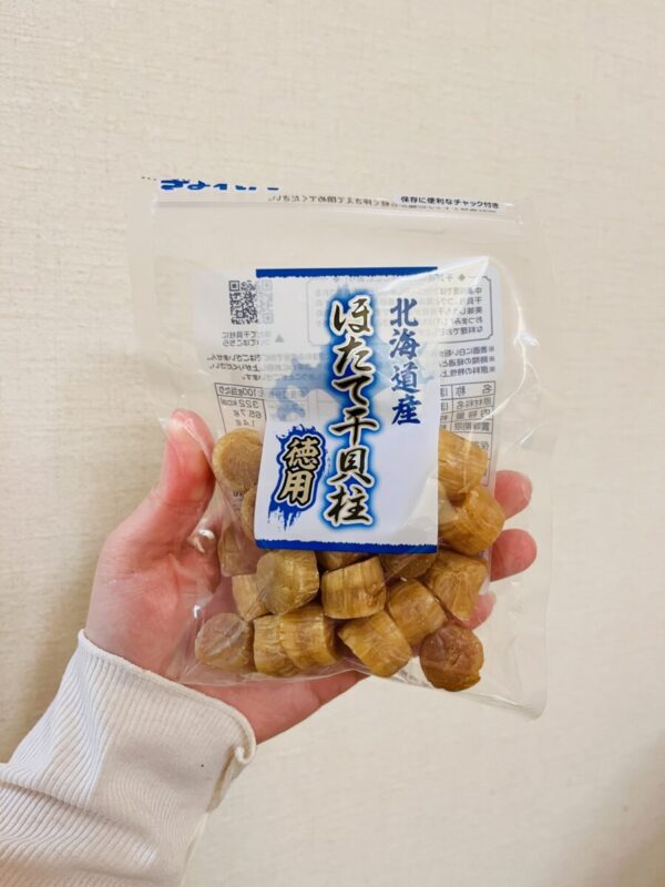 『爆裂』秋田市•横手市の家づくり、新築住宅ならプライムハウス　総務/藤原怜那