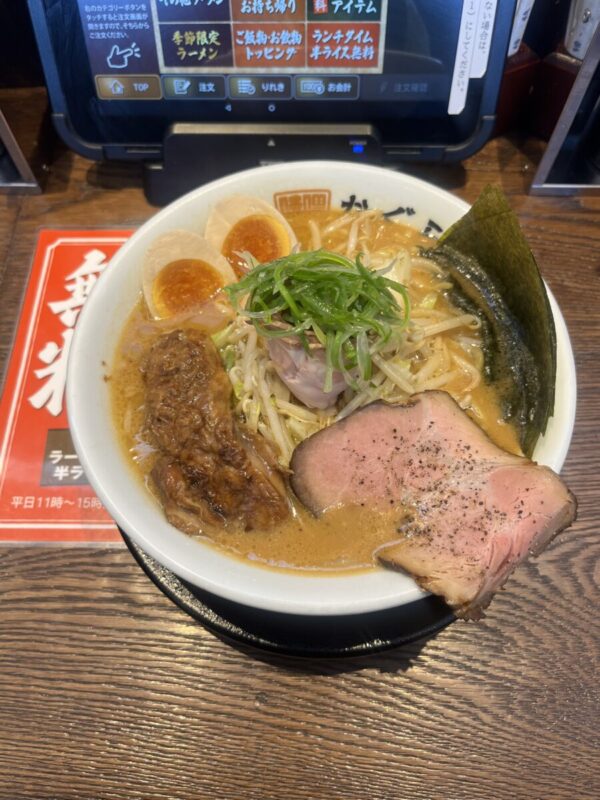 『好きな味は？』秋田市の不動産、新築住宅、新築一戸建てなら プライムハウスにお任せ！　加藤香月