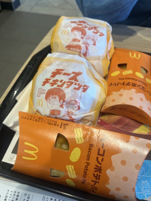 『チーズとタツタ』秋田市の不動産、新築住宅、新築一戸建てなら プライムハウスにお任せ！　加藤香月