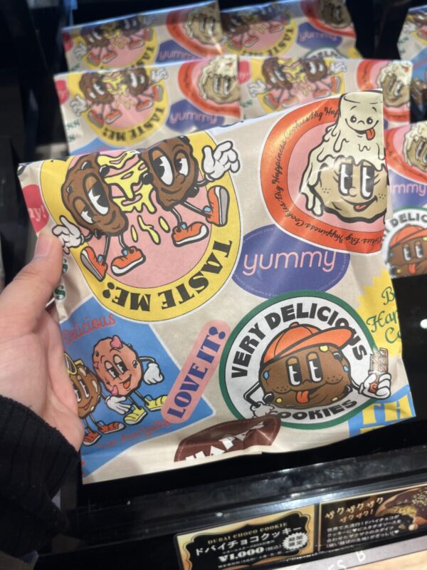 『カロリー摂取』秋田市の不動産、新築住宅、新築一戸建てなら プライムハウスにお任せ！　加藤香月