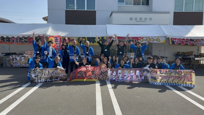 『由利オーナー様感謝祭』   由利本荘市、にかほ市で注文住宅、建売住宅、分譲住宅を建てるならプライムハウスへお任せ！  マーケティング室 佐々木美咲