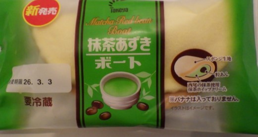 『　克服　』秋田市の家づくり、新築住宅ならプライムハウス　現場管理　大渕裕幸