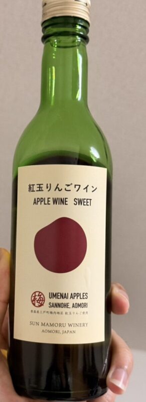 【最近買ってよかったもの＃2】秋田市・由利本荘市の不動産、新築住宅、新築一戸建てならプライムハウスにお任せ！　須田唯斗