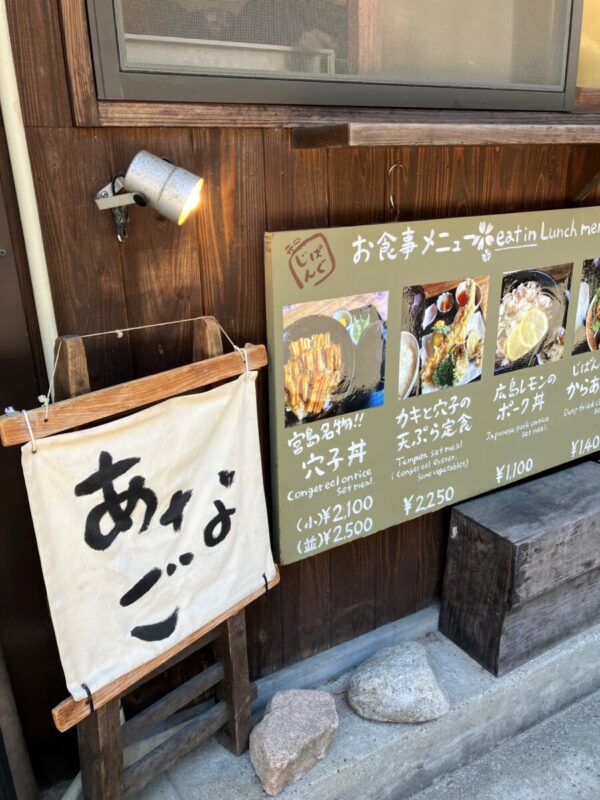 「驚愕の事実」秋田市の家づくり、新築住宅ならプライムハウス　:　成田伸一