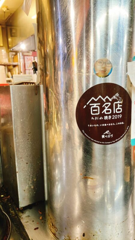 「おたふくの誘惑」秋田市の家づくり、新築住宅ならプライムハウス　:　成田伸一