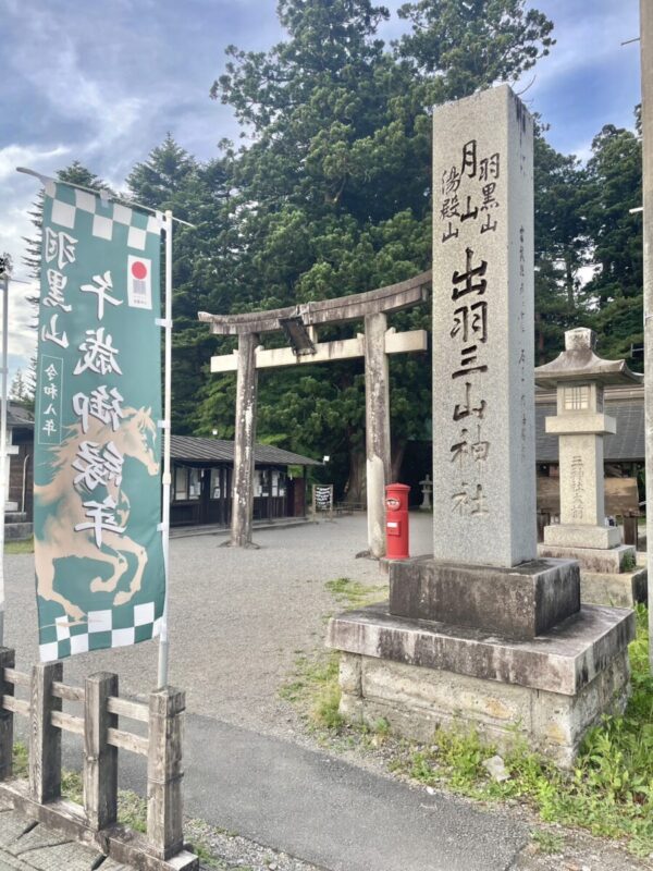 『おしめをつけました 』秋田市の家づくり、新築住宅ならプライムハウス　営業  / 三浦　さくら