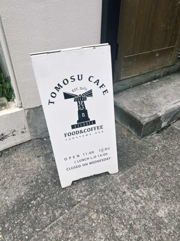 「灯す」秋田市の不動産、新築住宅、新築一戸建てなら プライムハウスにお任せ！　菅原 茉維