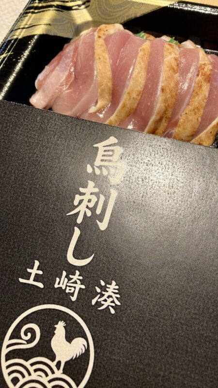「道楽」秋田市の家づくり、新築住宅ならプライムハウス　:　成田伸一
