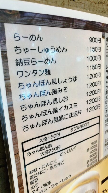 「風の使い方」秋田市の家づくり、新築住宅ならプライムハウス　:　成田伸一