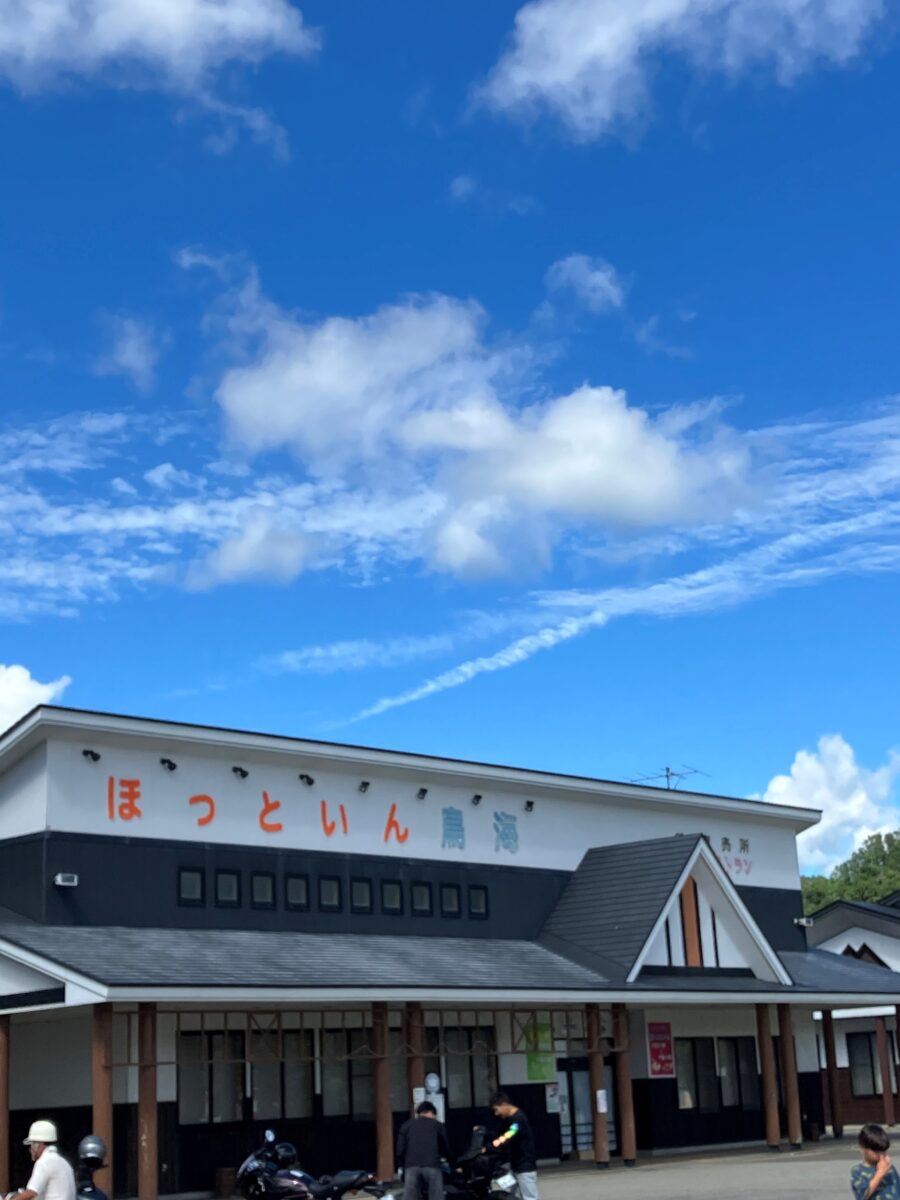 「発酵で廃墟を思う」秋田市の家づくり、新築住宅ならプライムハウス　:　成田伸一
