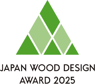JAPAN WOOD DESIGN AWARD 2025