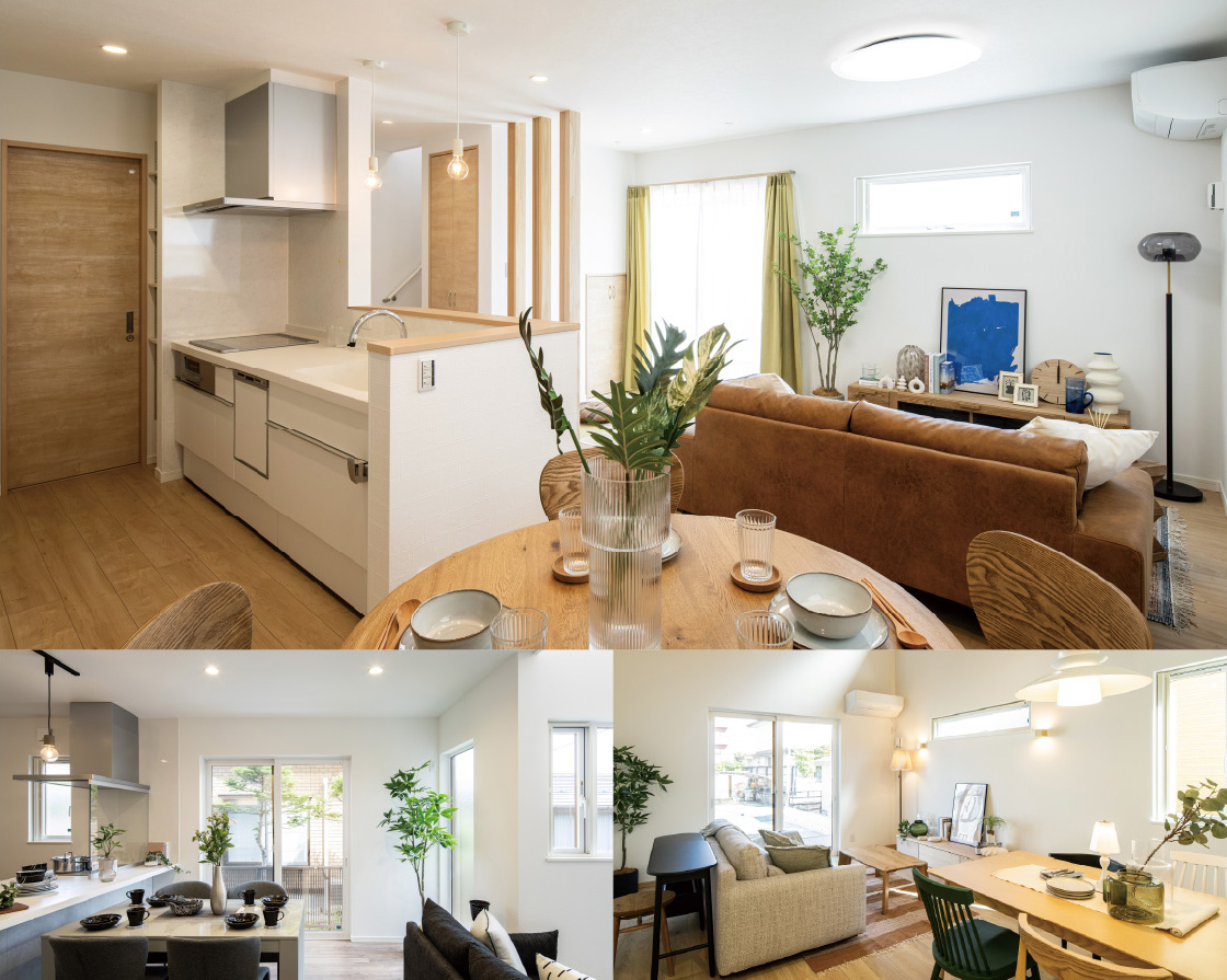 失敗しない！こんなマイホームライフが購入した瞬間から始まります！