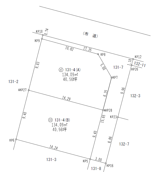 2区画の分譲地となります！物件の詳細についてご案内も可能ですので、お気軽にお問い合わせください。