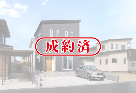 東通四丁目新築分譲住宅B棟