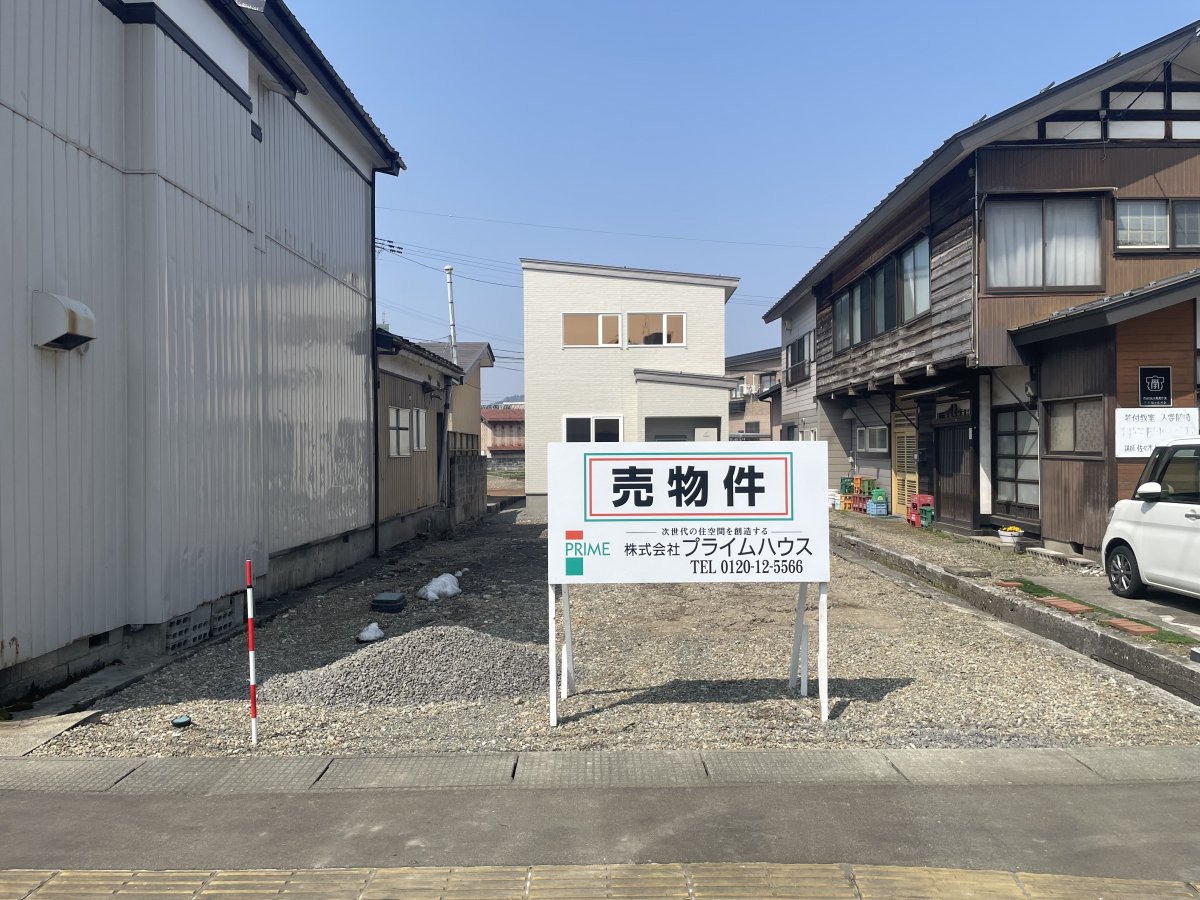 現地写真(2026年3月撮影)