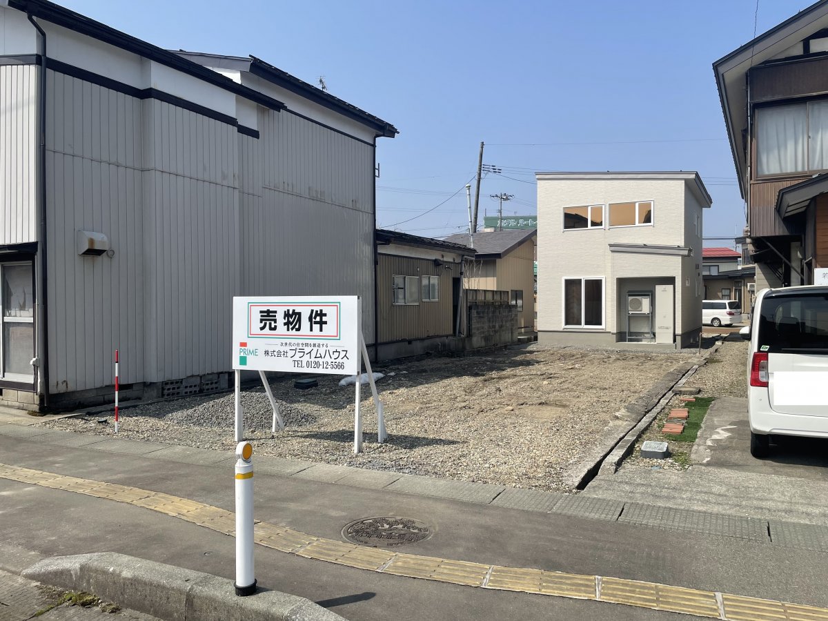 現地写真(2026年3月撮影)