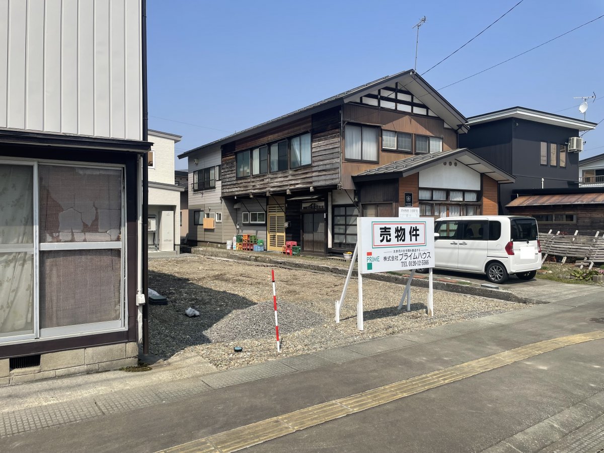現地写真(2026年3月撮影)