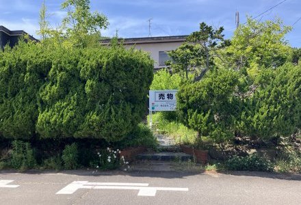 由利本荘市石脇字上長老沼