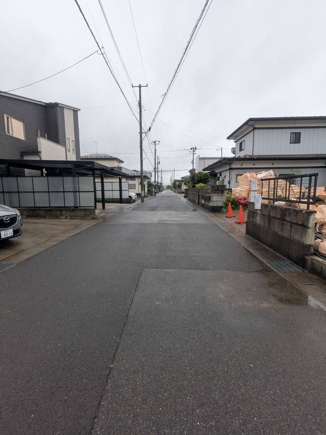 前面道路
