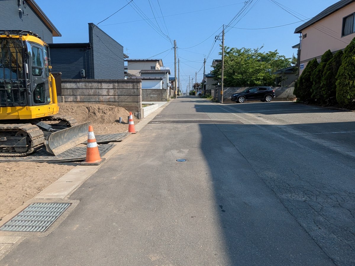前面道路