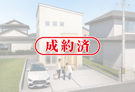 飯島文京町新築分譲住宅　A棟