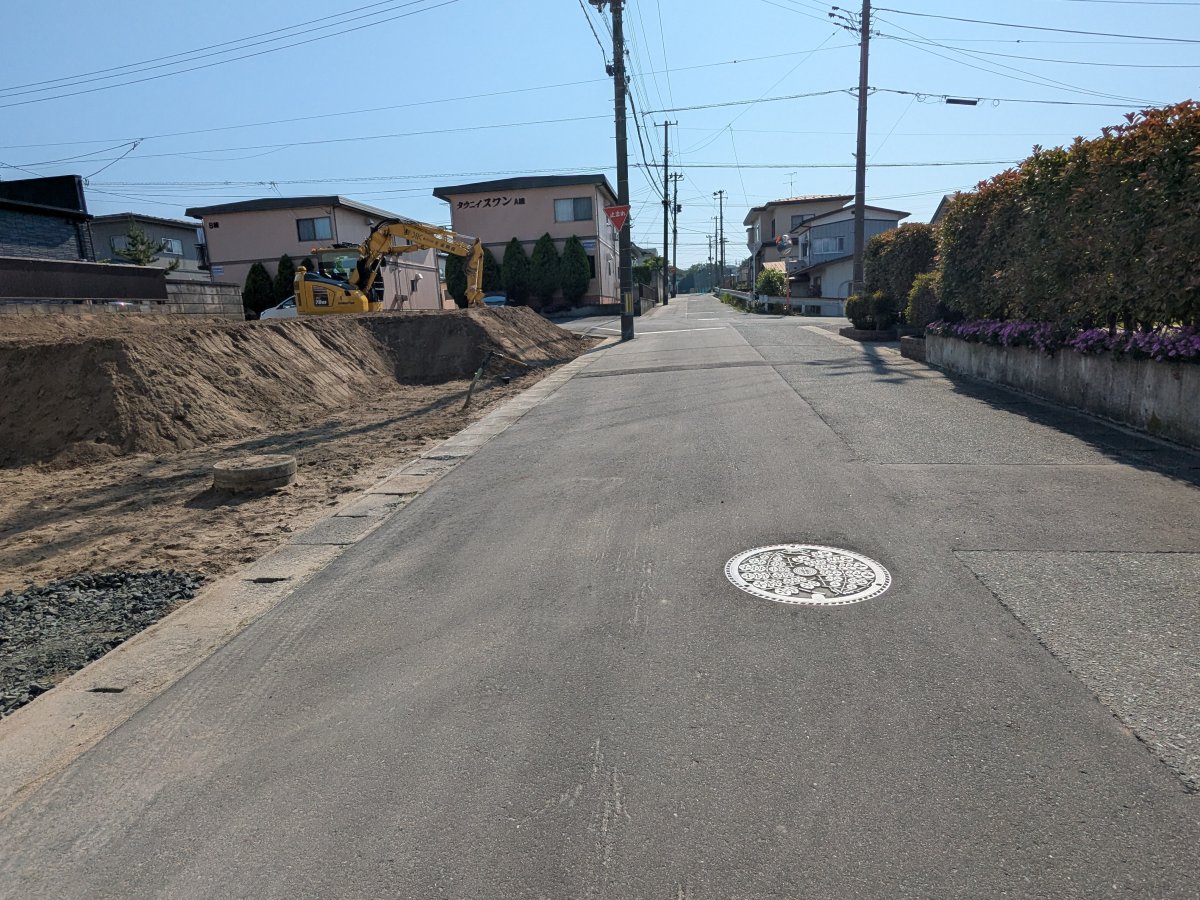 前面道路