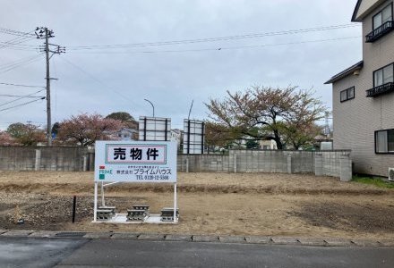 R8八橋本町五丁目五丁目分譲住宅