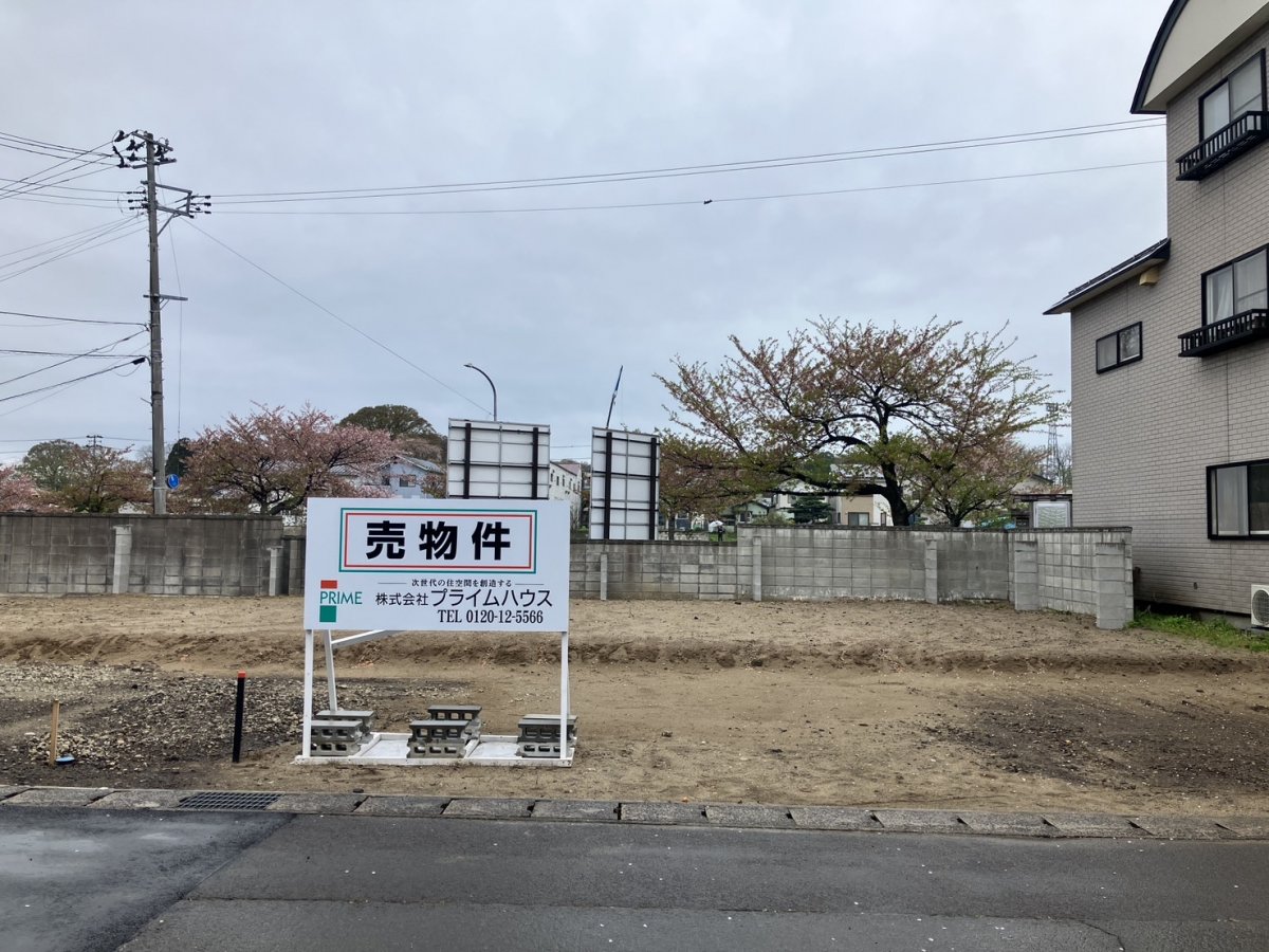 現地外観写真(2026年4月撮影)