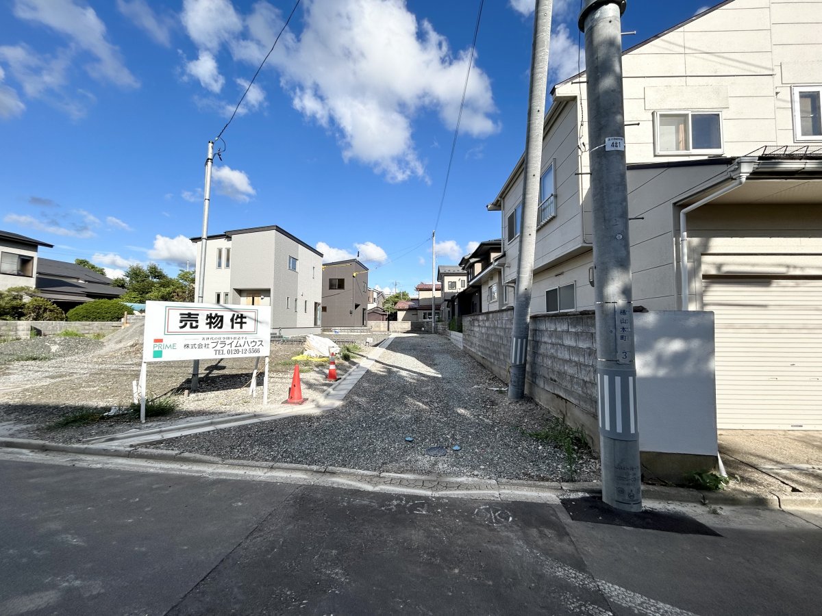 物件の詳細についてご案内も可能ですので、お気軽にお問い合わせください。