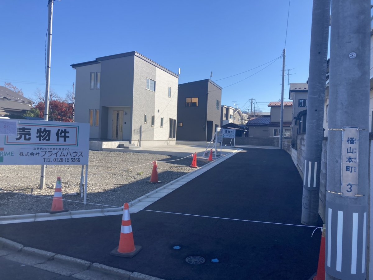 2025年3月撮影。造成工事完了後の現地写真です。