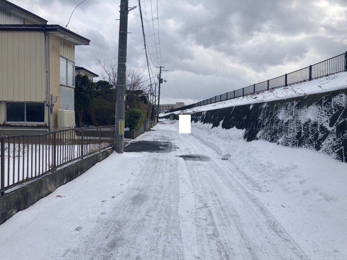 前面道路