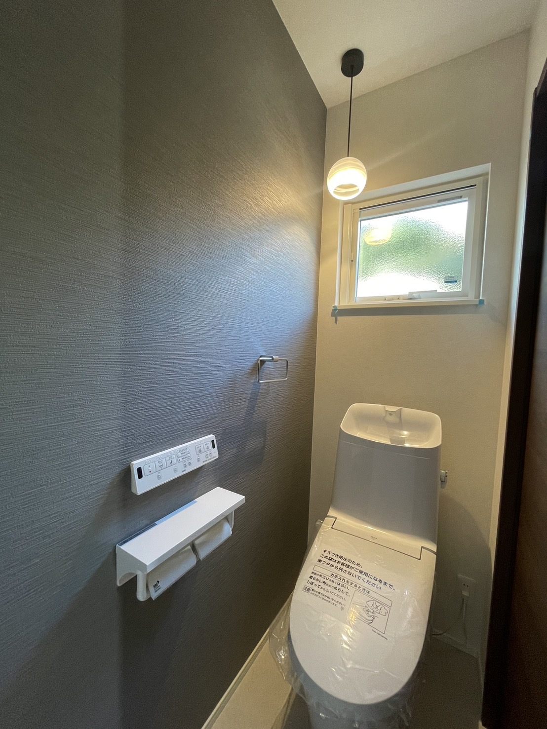 【トイレ】　節水型のトイレで日々のランニングコストも削減