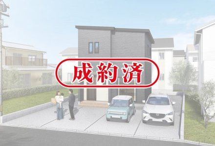 外旭川字梶ノ目新築分譲住宅 B棟