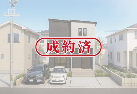 外旭川八柳二丁目新築分譲住宅　A棟