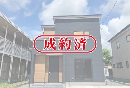 東通三丁目新築分譲住宅A棟