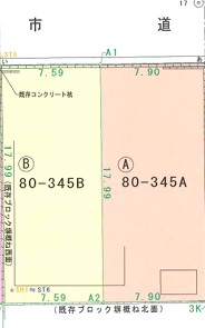2区画の分譲地となります！物件の詳細についてご案内も可能ですので、お気軽にお問い合わせください。