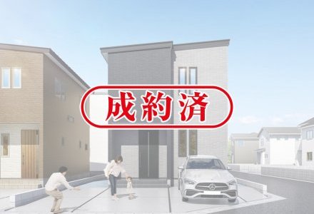 八橋大畑二丁目新築分譲住宅 A棟