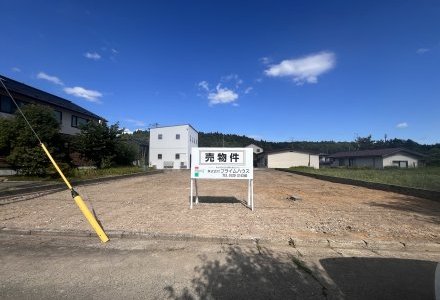 秋田市新藤田字高梨台