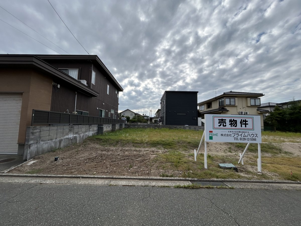 【建築条件付き】物件の詳細についてもご案内可能ですので、お気軽にお問い合わせください。