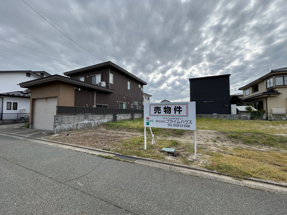 【建築条件付き】物件の詳細についてもご案内可能ですので、お気軽にお問い合わせください。