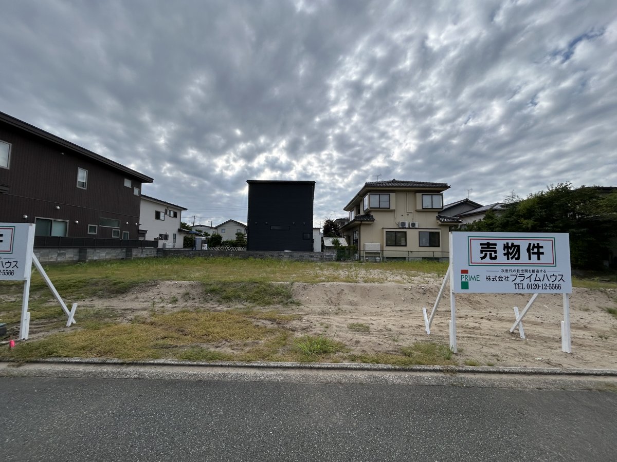 【建築条件付き】物件の詳細についてご案内も可能ですので、お気軽にお問い合わせください。