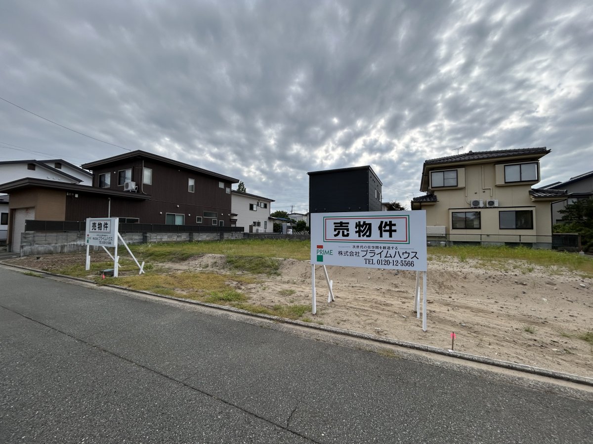 【建築条件付き】物件の詳細についてもご案内可能ですので、お気軽にお問い合わせください。