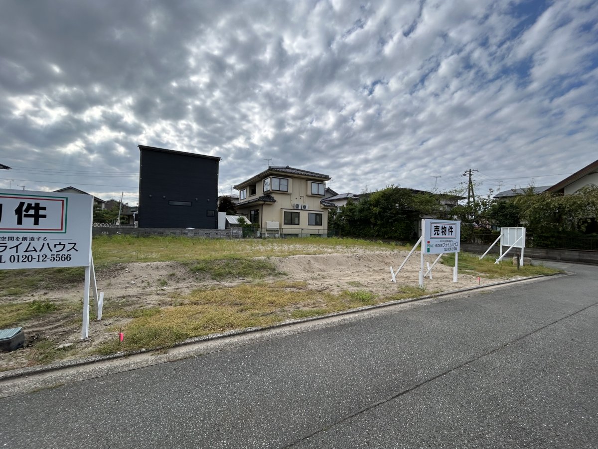 【建築条件付き】物件の詳細についてもご案内可能ですので、お気軽にお問い合わせください。