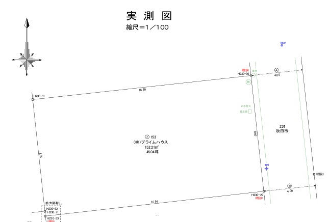物件の詳細についてご案内も可能ですので、お気軽にお問い合わせください。