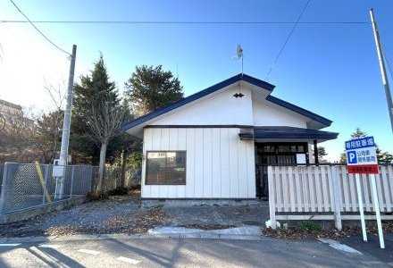 大館市字中城　中古住宅