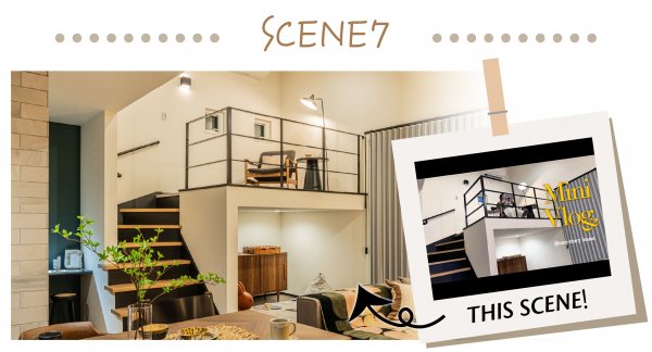 PM 5:00|ひとり時間